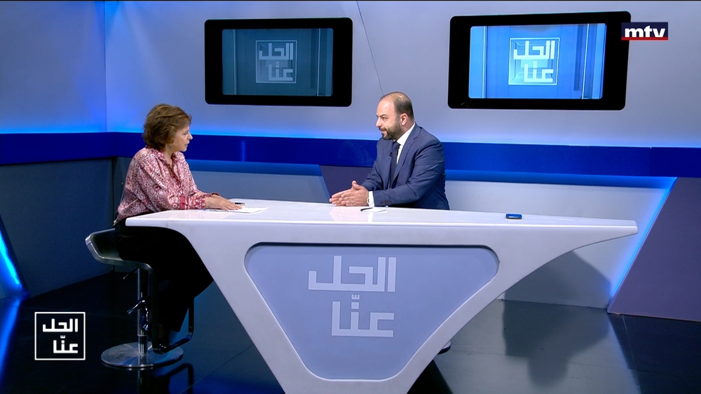 29 نيسان 2024