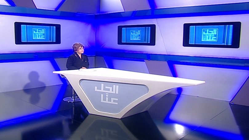 18 آذار 2022