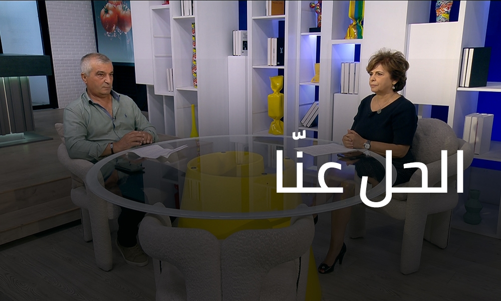 27 تشرين الأول 2025