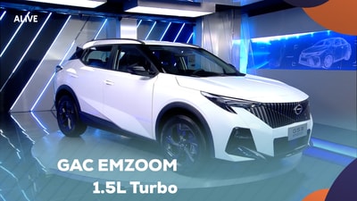 GAC EMZOOM 1.5L Turbo