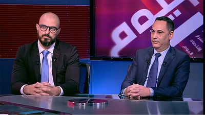 Gerard Dib - Amer Jalloul