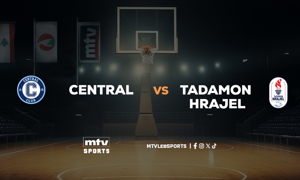 Central vs Tadamon Hrajel