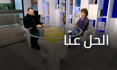 21 نيسان 2025