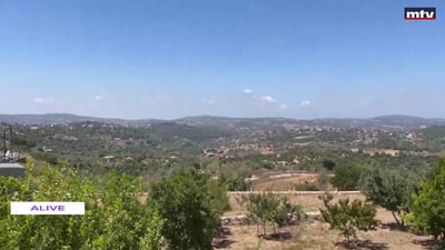 A Trip to Ain Ebel - Part 2