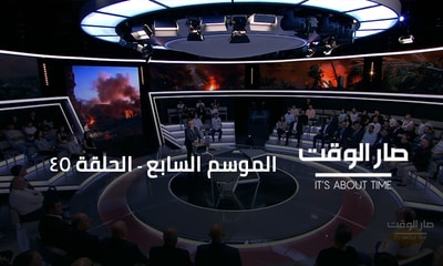 جورج عدوان - فايز رسامني - نديم شرفان - شادي فياض - باولا أسطيح - رامي نصار - موريس متى - فيليب أبو زيد