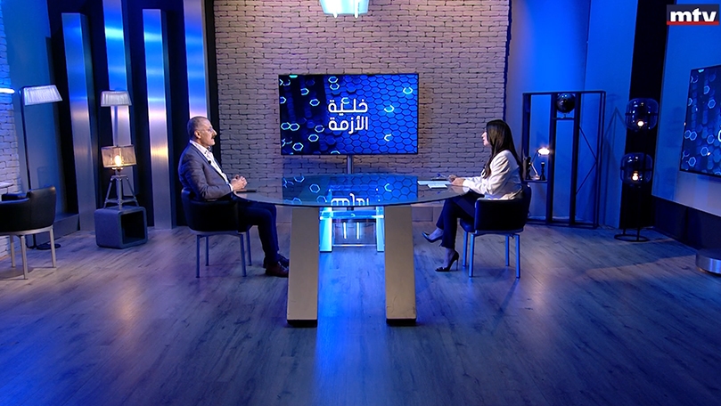 الضمان الإجتماعي
