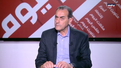 Nabil Bou Monsef