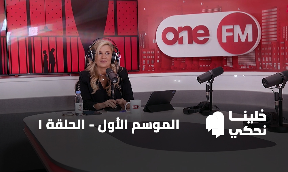 تضاعف حالات الطلاق في لبنان