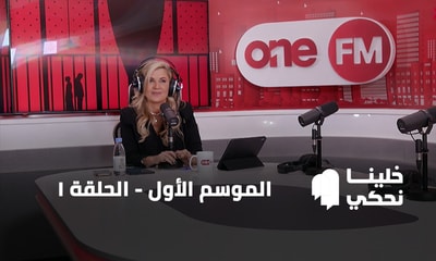 تضاعف حالات الطلاق في لبنان