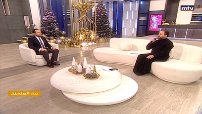 Father Peter Hanna