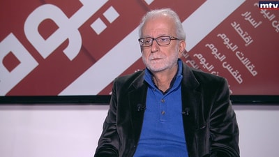 Ghassan Salibi