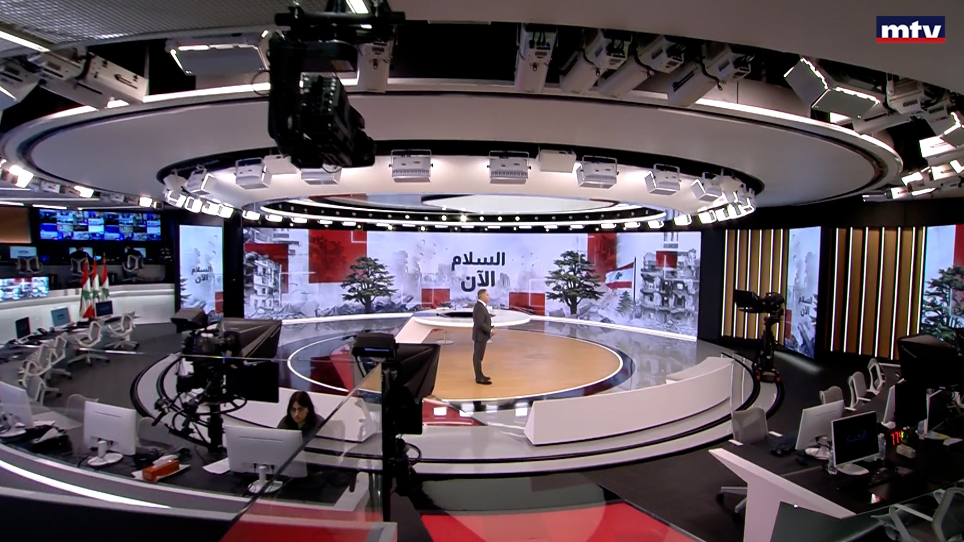 النشرة الكاملة