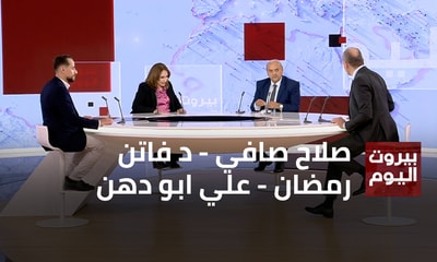 صلاح صافي - د فاتن رمضان - علي ابو دهن