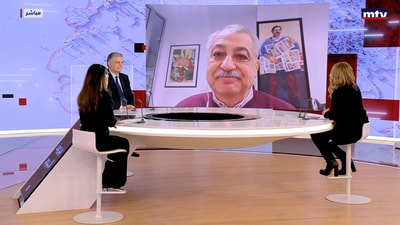 Atef Majdalani - Ramzi Al-Hafez - Yasma Fuleihan
