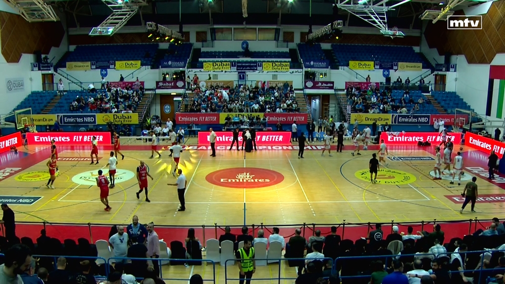 Beirut vs Tunisia NT