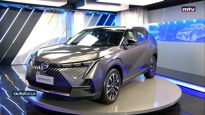 GAC EMKOO Hybrid - 2024