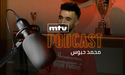 محمد حبوس