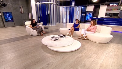 Samia Khoury - Vicky Nassar - Multiple Sclerosis
