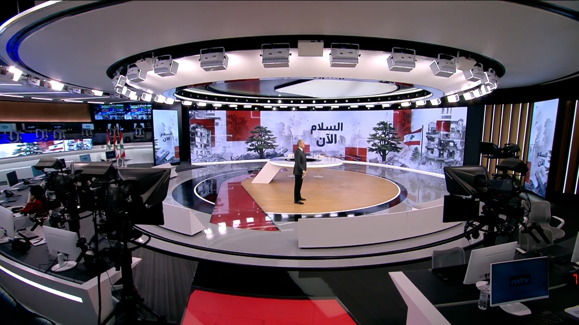 النشرة الكاملة