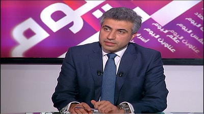 Abbas Daher