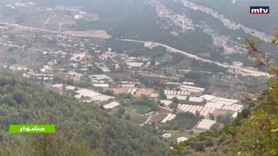 Trip To Hardin - Part 8