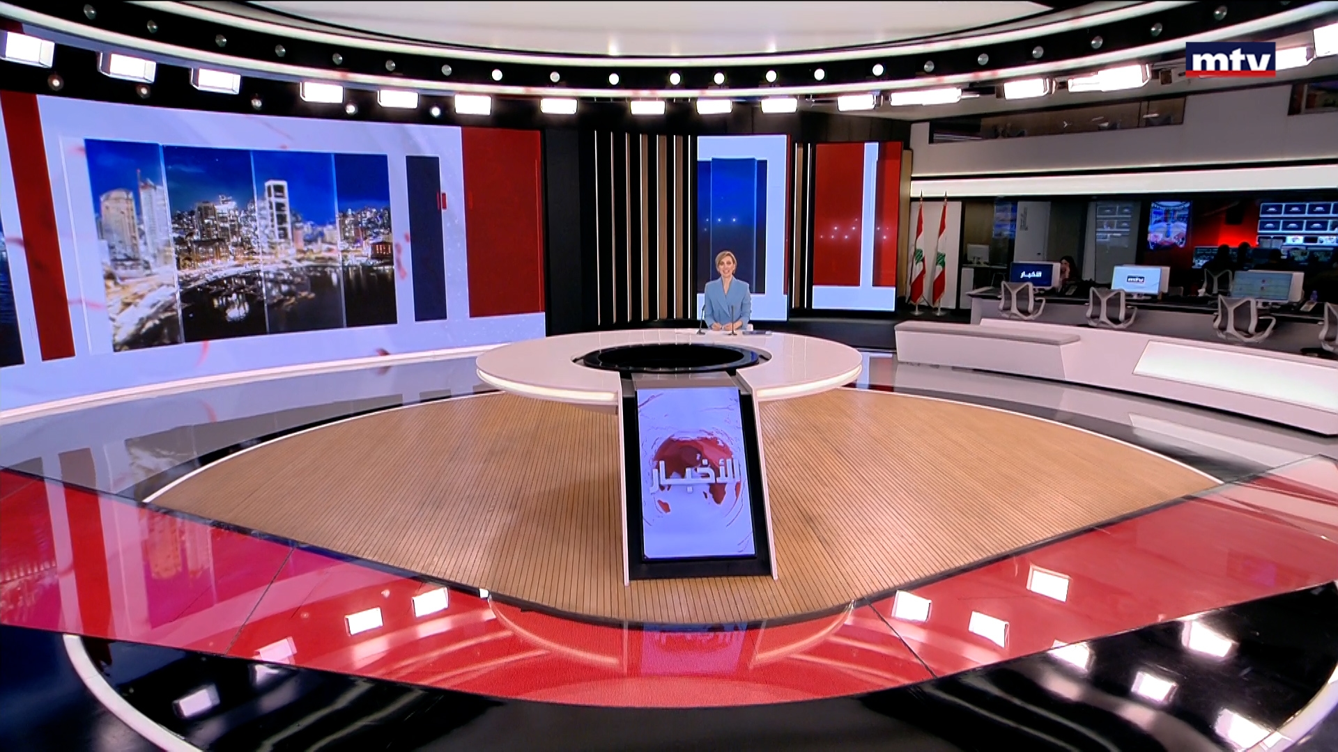 النشرة الكاملة