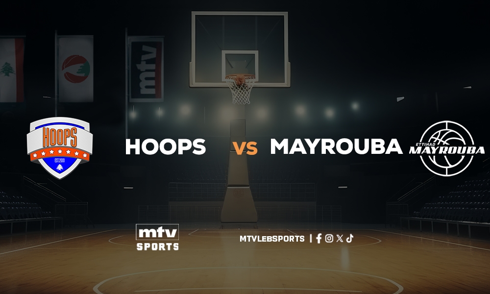 Hoops vs Mayrouba