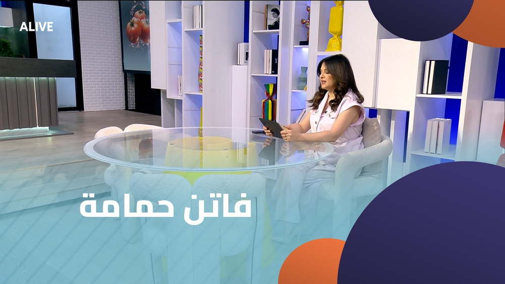 فاتن حمامة