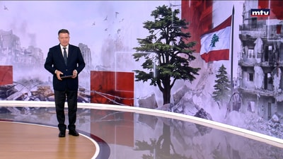 29 حزيران 2026