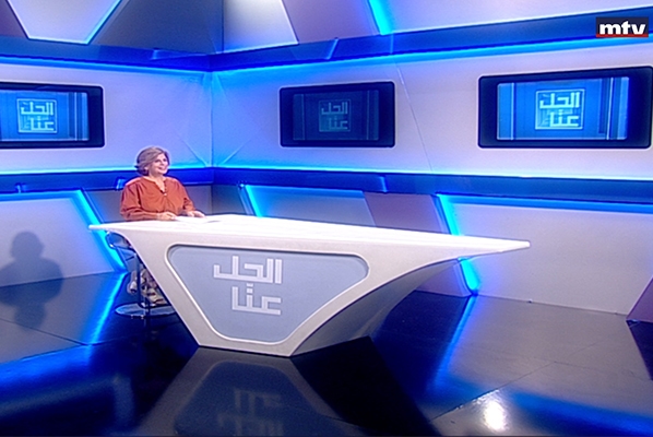 30 آب 2023