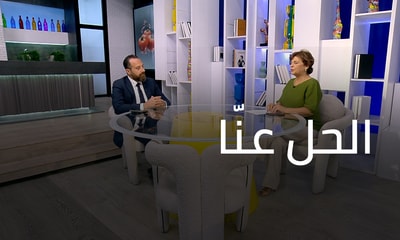 12 أيلول 2025