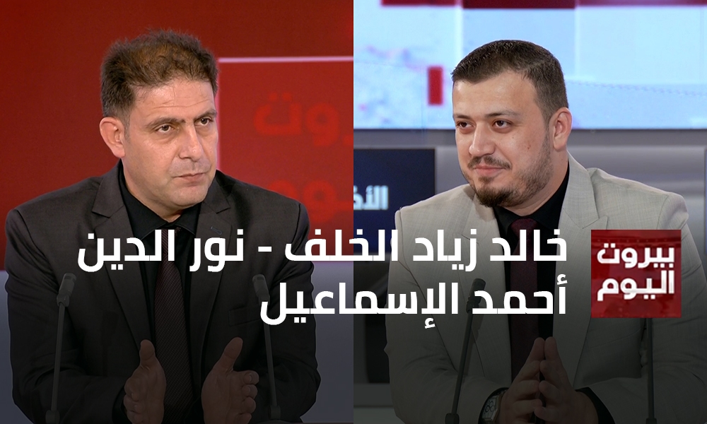 خالد زياد الخلف - نور الدين أحمد الإسماعيل