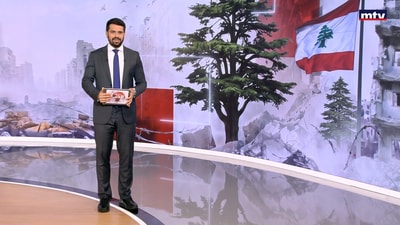 30 حزيران 2026