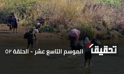 Who are the Alawites?