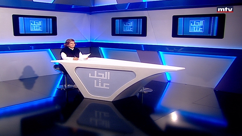 09 تشرين الثاني 2022