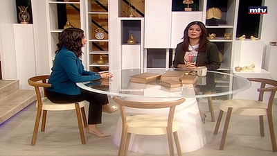 Christelle Youssef - Stuttering in children and adults