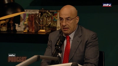 Ziad Noujeim