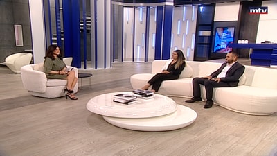 Ramy Karami - Mirna Azzam - The Moon Path activity