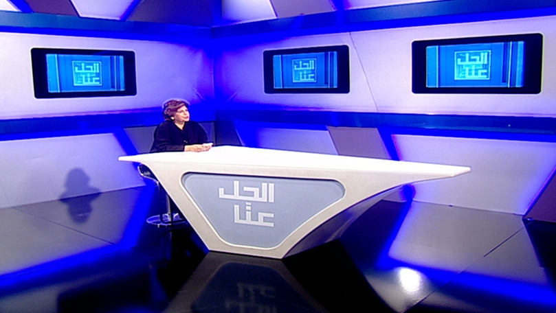11 نيسان 2022