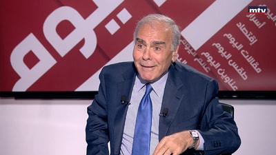 Emile Rahmeh