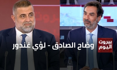 وضاح الصادق - لؤي غندور