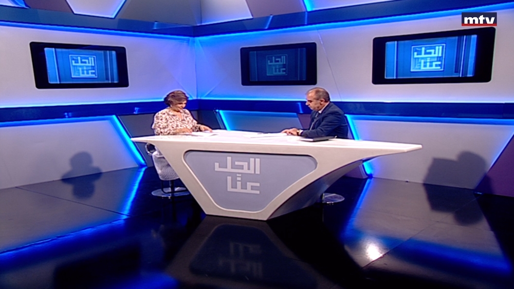 01 أيلول 2023