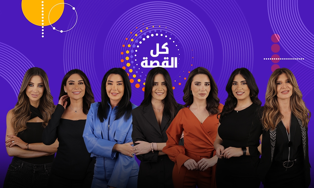 Promo