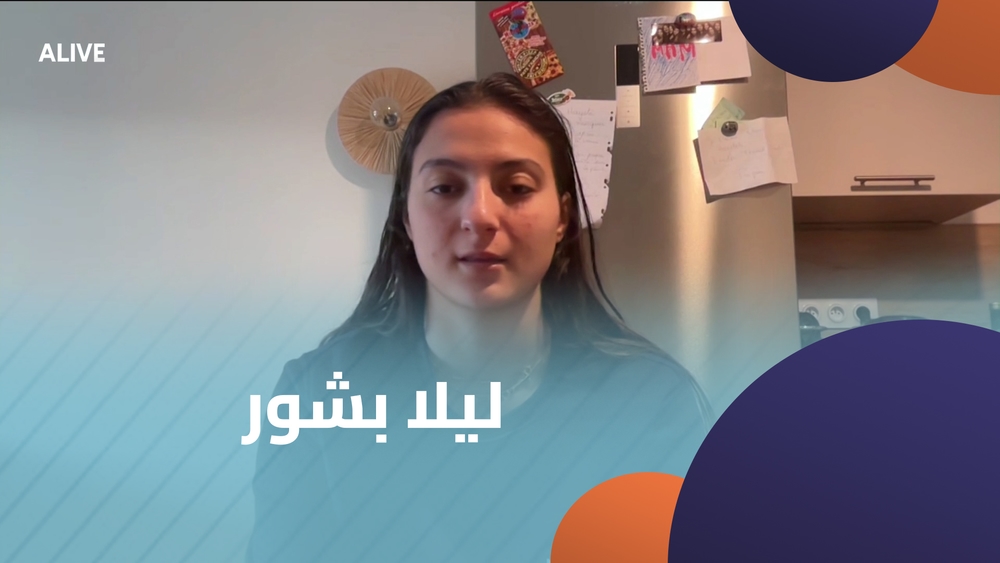 ليلا بشور