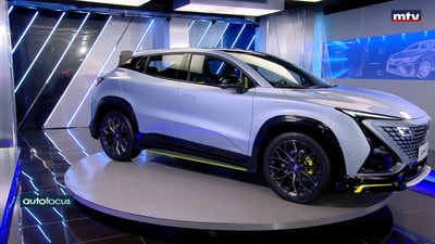 Changan UNI-T SVP 2024