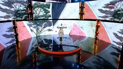 Episode 20 l Iraqi Songs
