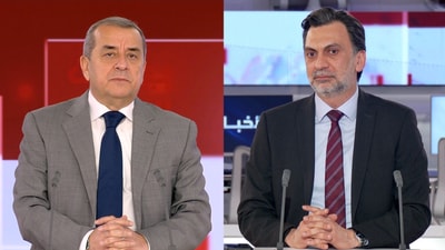 Ibrahim Mneimneh - Mohamad Obeid