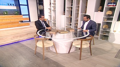 Dr. Johnny Abboud - Atrial fibrillation