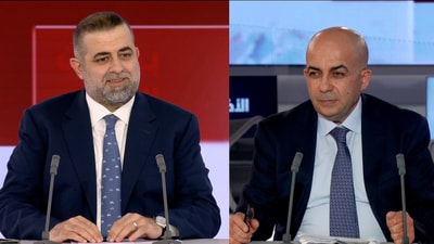 Ramzi Kanj - Louay Ghandour