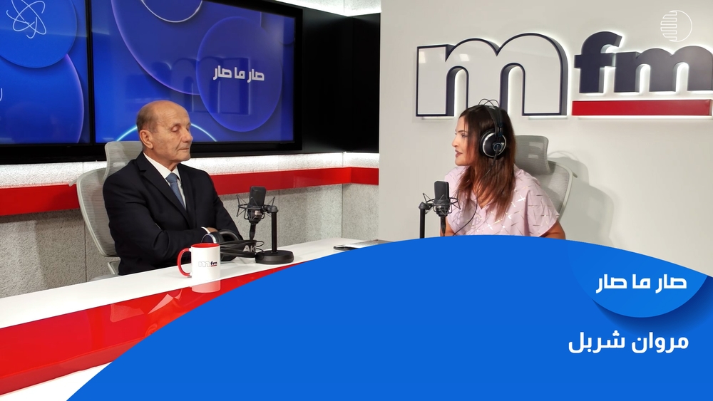 مروان شربل